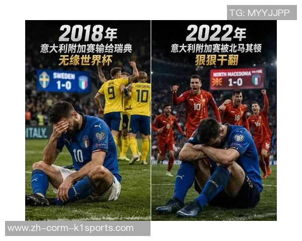 波黑3-1反转十人罗马尼亚,哲科破门,巴伊拉克塔雷维奇建功